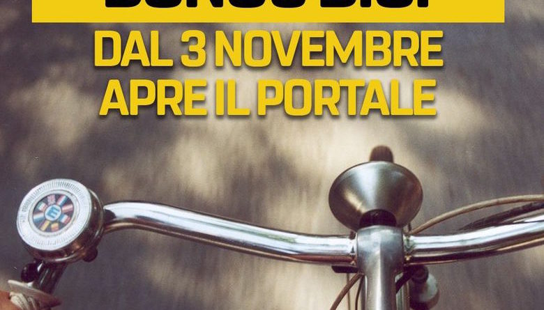 come si fa per avere il bonus bicicletta